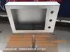 Weilan Comunicación Jie Kunlun Tongtai Control de Pantalla Buke Caja de Pantalla Táctil Caja de Instalación Soporte de Caja Caja de Botones
