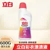 Blanqueador Líquido Liby Color 600g Botella para Ropa de Color, Protección del Color y Eliminación de Manchas, Adecuado para Hoteles y Uso Doméstico, Producto Original al por Mayor
