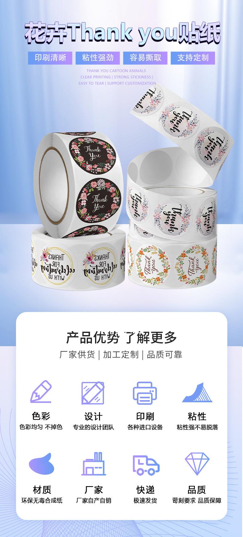 A-43-44-45-46详情页2-1_01.jpg