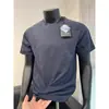 2026 Nueva Camiseta Fresca de Seda de Hielo Perforada en las Axilas de Secado Rápido con Cuello Redondo y Manga Corta para Hombre