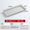 Vajilla de Melamina Estilo Japonés para Restaurante Buffet, Platos Rústicos para Restaurante de Hot Pot, Platos para Barbacoa, Platos Comerciales para Comedor