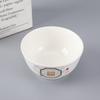 Fábrica en stock vajilla de cerámica tazón de ensalada de 4.5 pulgadas al por mayor hogar hotel Tazón de arroz Tazón de fideos 2 yuanes Tienda Venta al por mayor