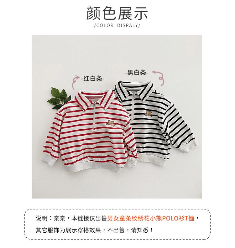 详情页2.jpg