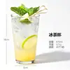 Copa de cóctel de Colin, copa de cristal transparente, cristalería moderna y elegante, copa para mojito, copa mezcladora