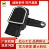 Suministro al por mayor sensor de altura horizontal de absorción de impactos para coche apto para BMW Serie 1 Serie 2 Serie 3 Serie 4 Serie 5 Serie 6 Serie 7