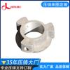 Dongguan manufacturers undertake aluminum alloy die-casting processing aluminum die-casting customized die-casting electroplating oxidation production and processing