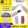 Pincel labial de 10ml tubo de batom, tubo de gloss labial rosa e branco feminino, material de embalagem cosmética, personalizado pela fábrica de origem