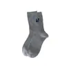 Calcetines Nuevos de Primavera y Otoño: Calcetines de Mujer Bordados de Dibujos Animados Lindos, Calcetines de Media Caña Estilo Ballet, Calcetines Holgados Estilo Japonés, Calcetines sin Costuras Resistentes al Olor