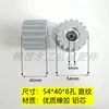 Máquina encoladora de cantos totalmente automática, rodillo de presión transportador, máquina encoladora de cantos con impresión por transferencia y ranurado integrados, rodillo de alimentación, rodillo de presión de la máquina de impresión por transferencia térmica Jidong