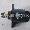 Válvula de control de ralentí motor de ralentí apto para Renault Renault 7701047909 82006926005