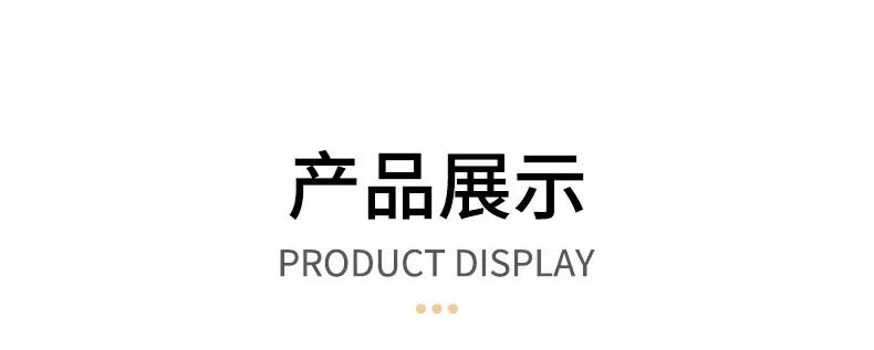 毛毡包详情_12