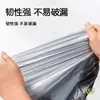 Bolsas para Equipaje para Mudanzas, Bolsas Resistentes para Guardar Colchas, a Prueba de Polvo, Bolsas de Empaque de Gran Capacidad, Extra Gruesas y Duraderas