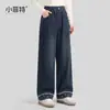 Jeans para Niñas Little Fit 2026 Nuevo Estilo Otoño Pantalones Rectos para Niños de Talla Mediana a Grande Pantalones Largos de Moda para Niños