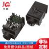 Fabricante Conector de auriculares JACK de 3.5 PJ-317a con interruptor Interfaz de audio mono y de doble canal