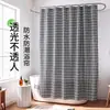 Cortina de ducha impermeable y resistente al moho, diseño de impresión de baño, cortina divisoria, instalación sin agujeros, barra retráctil, juego de cortina de ducha, producto transfronterizo de Amazon
