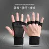 Guantes de Fitness con Protectores Largos de Muñeca para Entrenamiento con Equipo, Deportes al Aire Libre, Gimnasio Interior con Barra, Guantes Deportivos de Medio Dedo para Hombre, Mancuernas, Barra Horizontal
