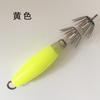 Anzuelo para Calamar con Anzuelo de Paraguas Doble Estilo Pulpo para Pesca en el Mar, Pesca en Rocas, Pesca con Señuelo, Señuelo Duro Luminoso para Calamar, Equipo de Pesca Impermeable, Señuelo Artificial