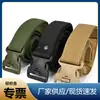 Cinturón Táctico para Hombre, Cinturón de Lona para Exteriores con Hebilla Plástica Ensanchada, Adecuado para Hombres, Estudiantes, Personal de Seguridad y Entrenamiento Militar