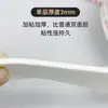 Cinta de Espuma de Alta Viscosidad Doble Cara de Algodón Publicidad Oficina Blanca Espuma de Esponja Doble Cara Pegamento Venta al por Mayor