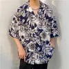 Camisa de verão Weiyi Flower Coreana Bonita Retro High Street Solta Praia Camisa Floral Casal Manga Curta Camisa
