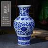 Jarrón de porcelana azul y blanca antiguo de cerámica Jingdezhen, moderno, de estilo chino, para el hogar, la sala de estar, el porche y otros lugares.