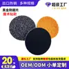 Comércio Eletrônico Transfronteiriço Disco de Esmerilhar para Remoção de Ferrugem e Tinta Black Diamond 125mm Tipo Velcro Disco de Esmerilhar Black Diamond