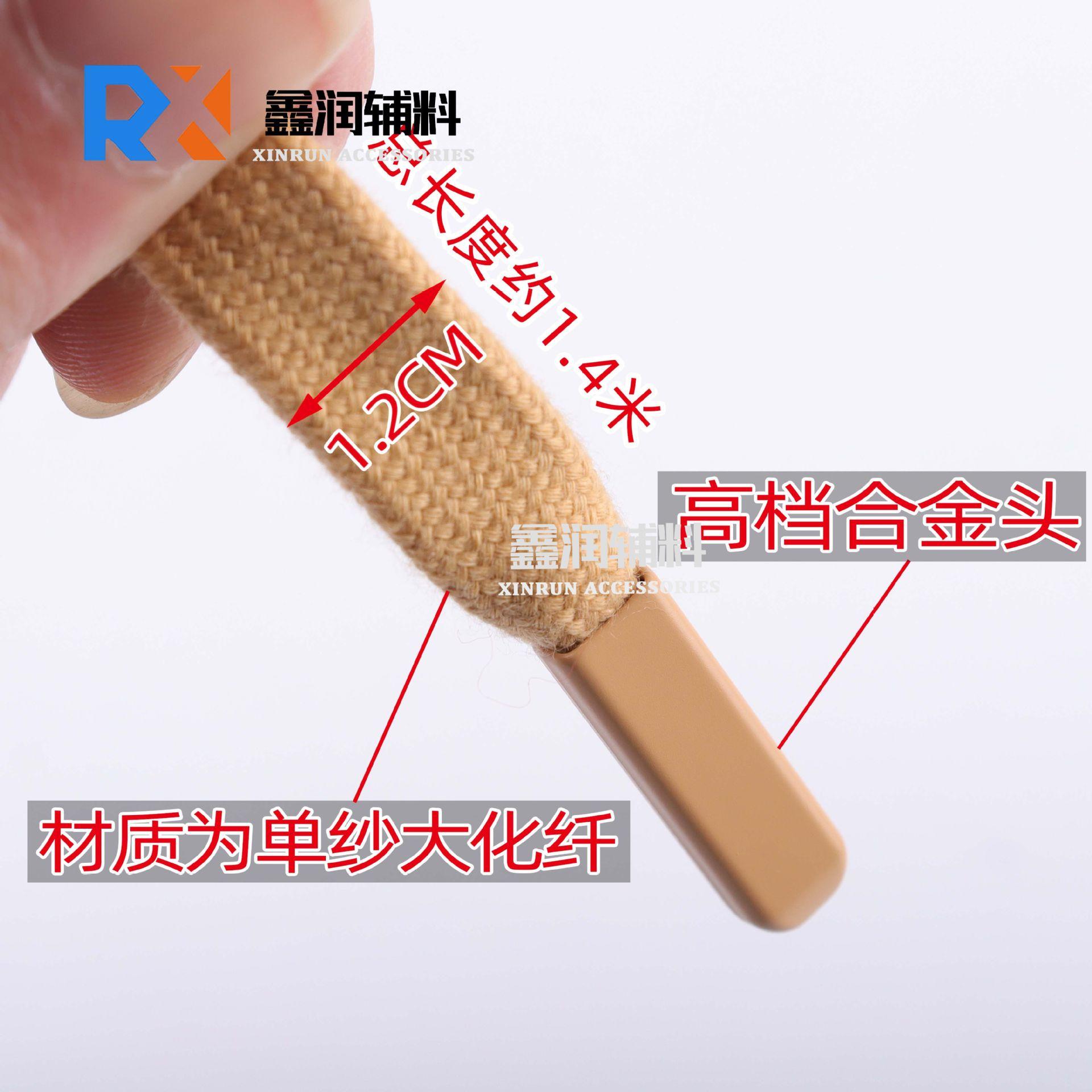 合金头.jpg