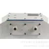 Telefone Amplificador Combinado à Prova de Explosão para Mineração Huaning Ktc102.3-1 (Y)