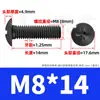 Tornillos de Máquina de Acero Inoxidable 304 Negros de Cabeza Plana Grande Tornillos de Máquina de Cabeza Paraguas Grande de Zinc Negro Cabeza de Hongo Cruz M3/M4/M5