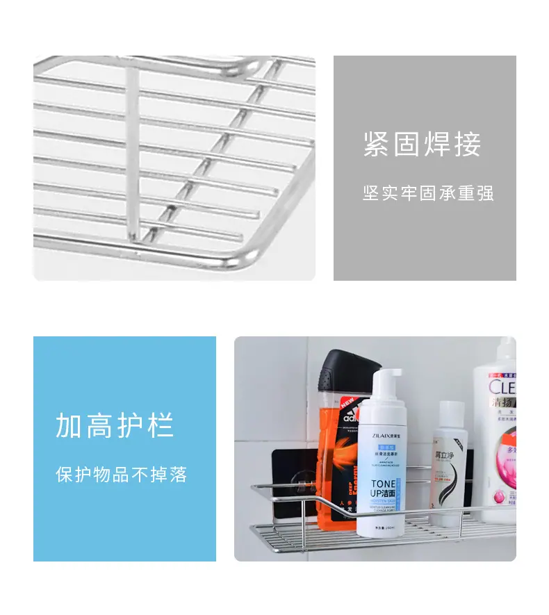 详细页