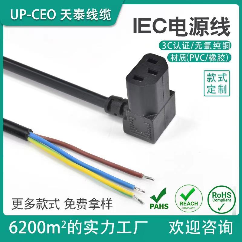 微信图片_20230404101239