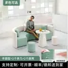 Conjunto de Sofá Redondo Moderno Minimalista Criativo para Lazer e Mesa de Centro para Recepção e Área de Descanso, com Formato Único para Recepção e Discussões