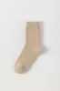 Meias de Veludo Quente Zhuji para Mulheres, Meias de Cano Médio para Outono e Inverno, Meias Engrossadas com Forro de Lã, Meias para Gestantes, Meias de Veludo para Dormir Quente
