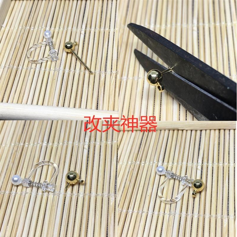 0B2683FFBC97AA800FA17C5D92827D