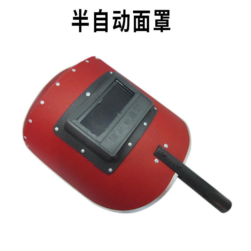 半自动面罩