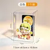 Suporte de Exibição para Armazenamento de Figuras Caixa Surpresa Display de Mesa Pop Mart Armário de Exibição Caixa de Acrílico Transparente à Prova de Poeira para Armazenamento de Bonecos
