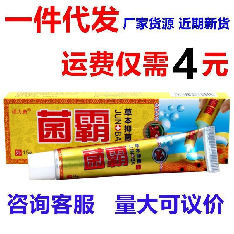 IMG_9880 - 副本_副本323444_副本4