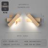 Lámpara de pared de espectro completo lámpara de noche para dormitorio con grano de madera nórdica protección ocular lámpara de lectura estilo japonés sala de estar estudio lámpara de pared de fondo