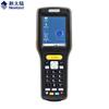 New Continent NLS-PT30 Recolector de Datos Windows CE.6.0 Modelo de Botones Máquina de Inventario de Entrada y Salida Logística