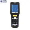 Nuevo Continente NLS-PT30 Colector de Datos Portátil Colector de Código QR Máquina de Puntos de Bobina Terminal de Mano PDA