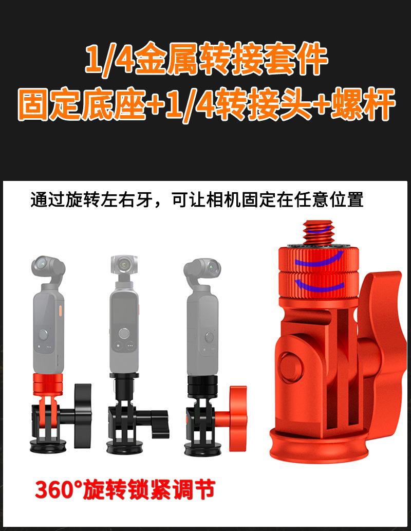 详情2_01.jpg