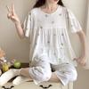 Pijama de Algodón y Seda de Manga Corta para Verano para Mujer Estilo Occidental Delgado Ropa de Casa con Aire Acondicionado Traje Dulce de Algodón y Seda para Chica Estudiante Japonesa