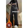 Pantalones de esquí softshell a prueba de tres elementos para hombre, otoño invierno, con felpa, pierna recta estilo americano, con puños, pantalones casuales, para jóvenes, deportes, pantalones de trabajo