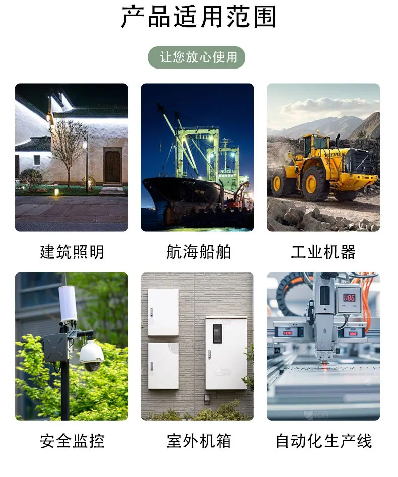 详情页_08.jpg