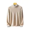 Nuevo suéter de punto de cachemira de doble hilo para hombre de Bai Cai Rong para otoño e invierno, casual de negocios, lujo ligero, versátil y de corte holgado