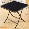 Mesa de comedor plegable para uso doméstico, mesa cuadrada pequeña simple, mesa plegable, mesa redonda para exteriores, mesa de comedor para casa de alquiler, mesa de puesto, mesa de balcón