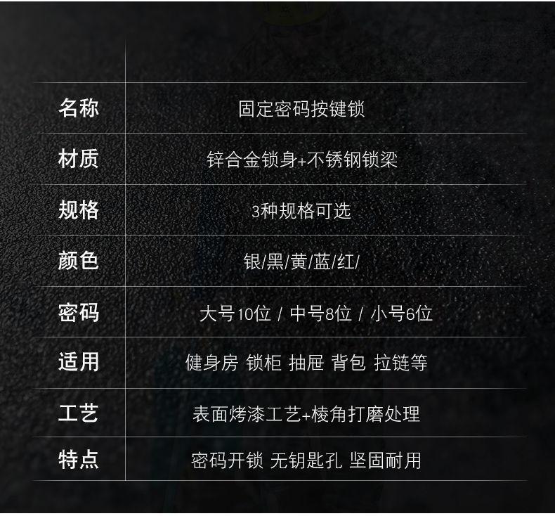 详情图_12