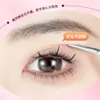 Pinzas para Pestañas Postizas, Pestañas Postizas Injertadas, Pinzas Doradas de Pluma, Herramientas de Maquillaje Especiales de Acero Inoxidable de Alta Precisión para Artistas de Pestañas Principiantes