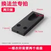 Barra Cruzada para Armario de Aleación de Aluminio Engrosada Barra Colgante Interior de Armario Accesorios de Fijación para Ropa Larga de Vestidor