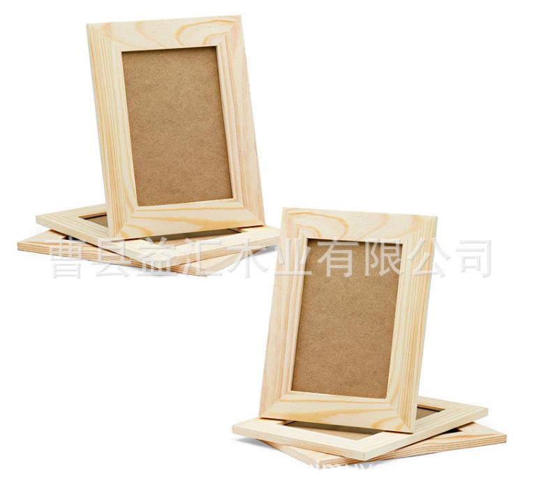 QQ图片20190904162817